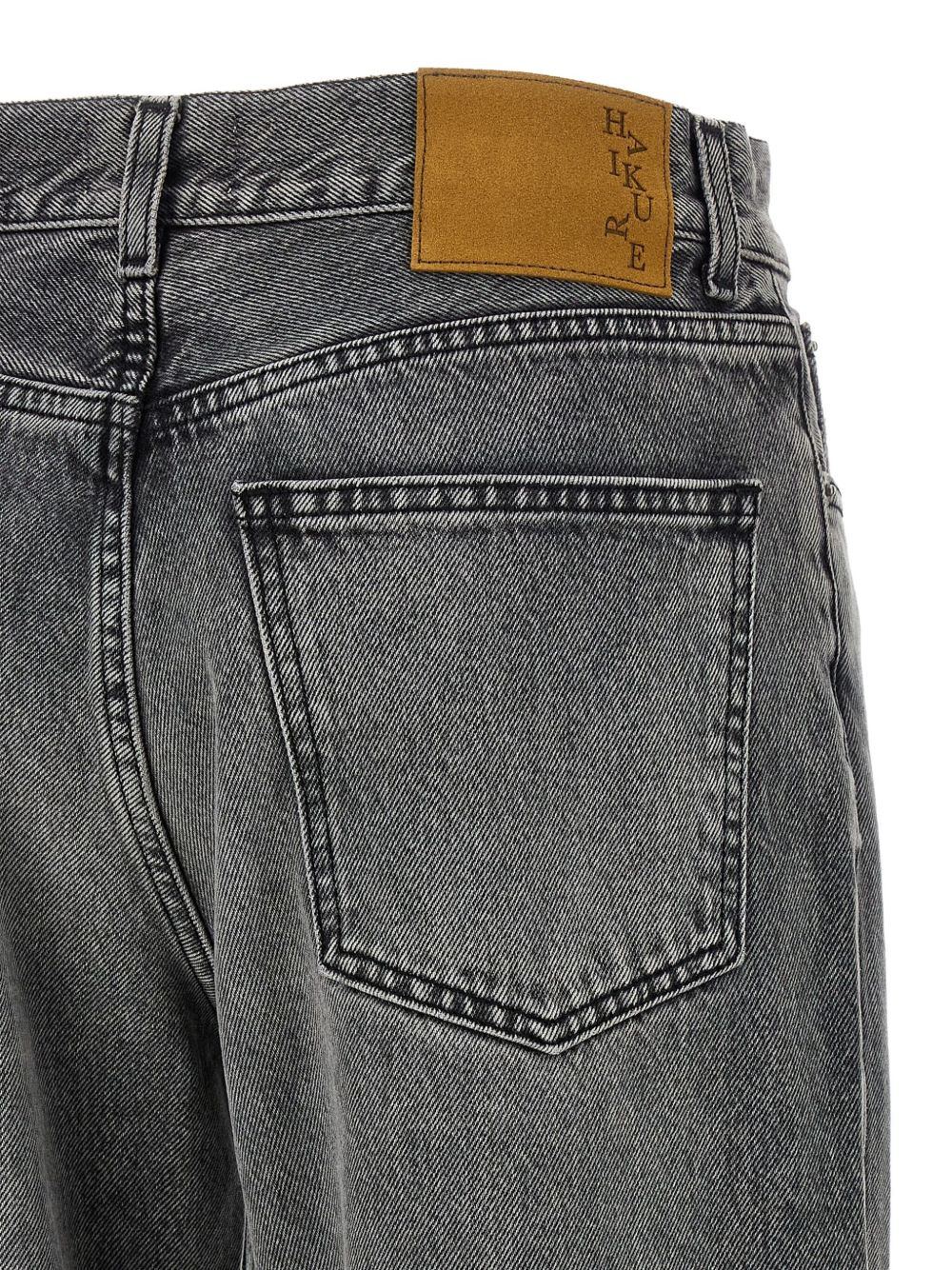 Korea five-pocket cotton jeans - 4