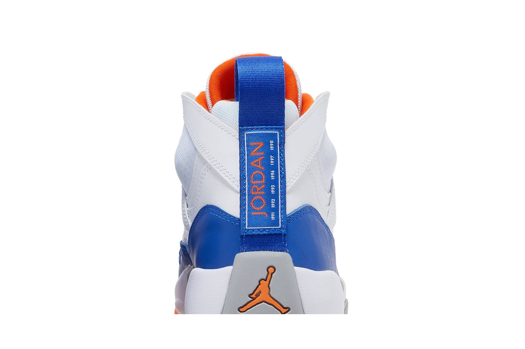 Jumpman Two Trey 'Wheaties' - 7