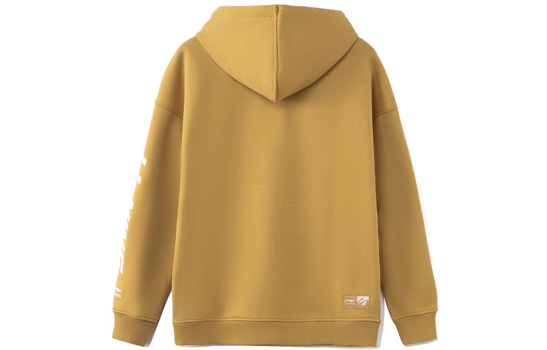 Li-Ning Logo Hoodie 'Tan' AWDR857-6 - 2