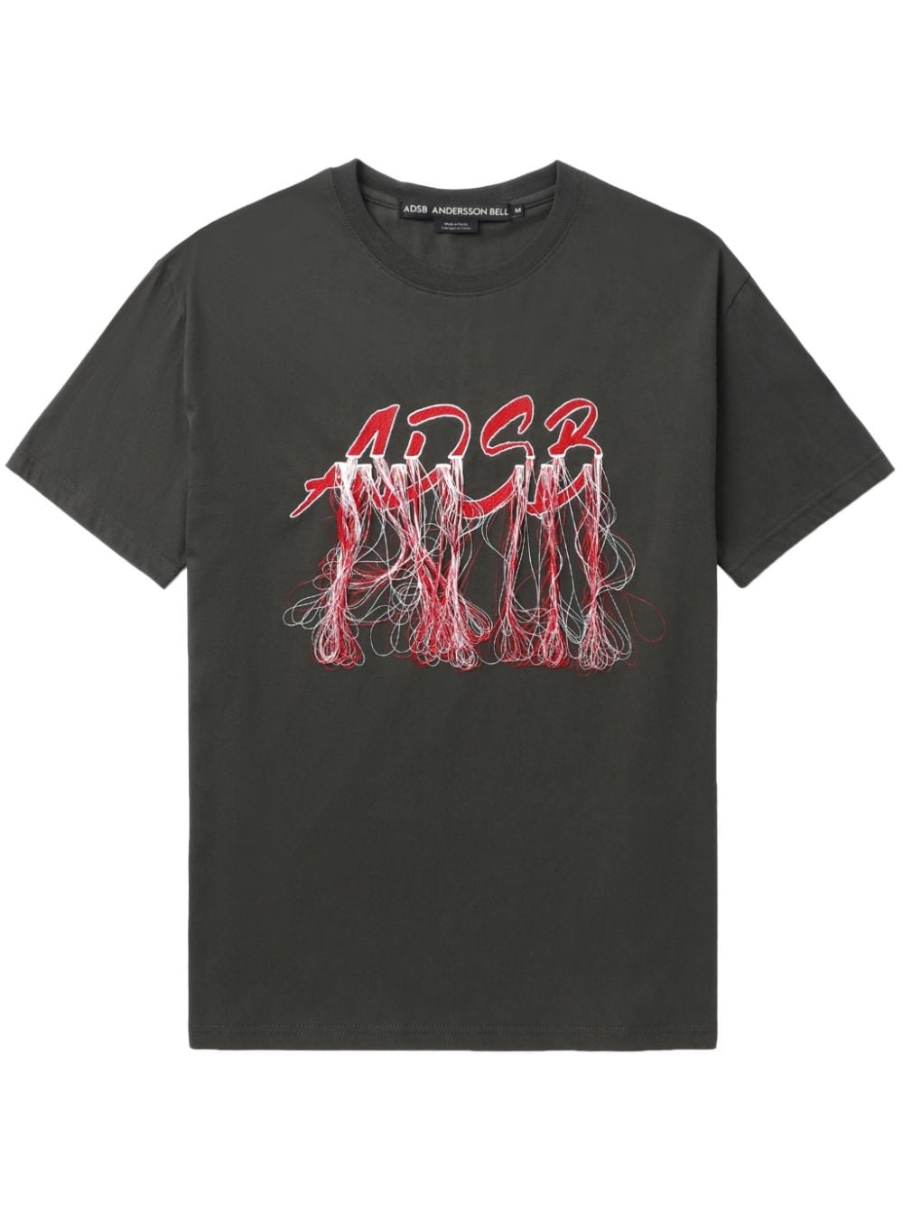 Cheerleader cotton T-shirt - 1