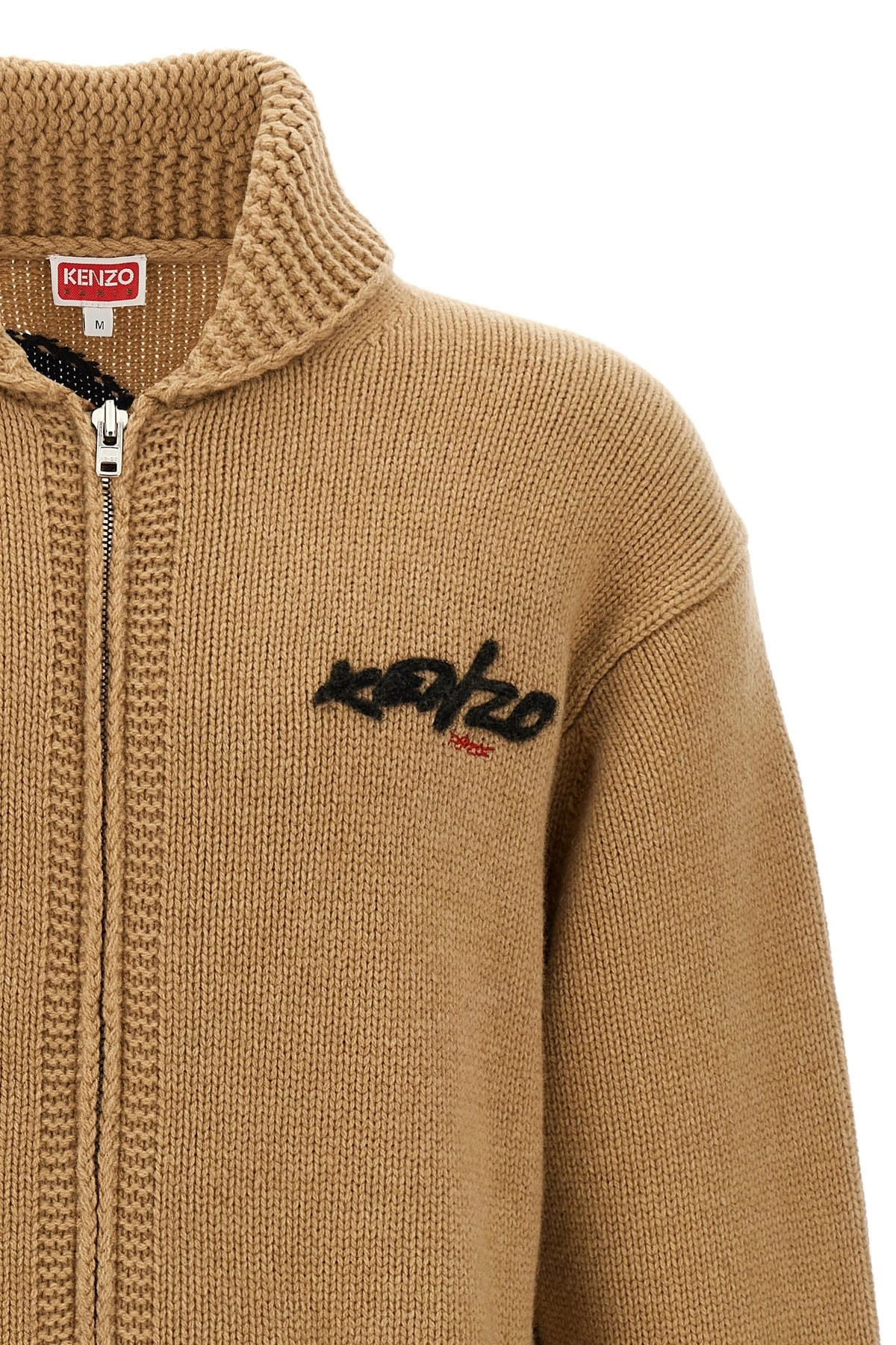 'Kenzo x Futura 2000' cardigan - 3
