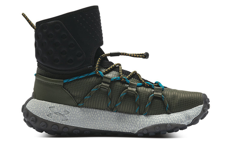Under Armour HOVR Summit Fat Tire Cuff 'Marine OD Green' 3022945-302 - 2