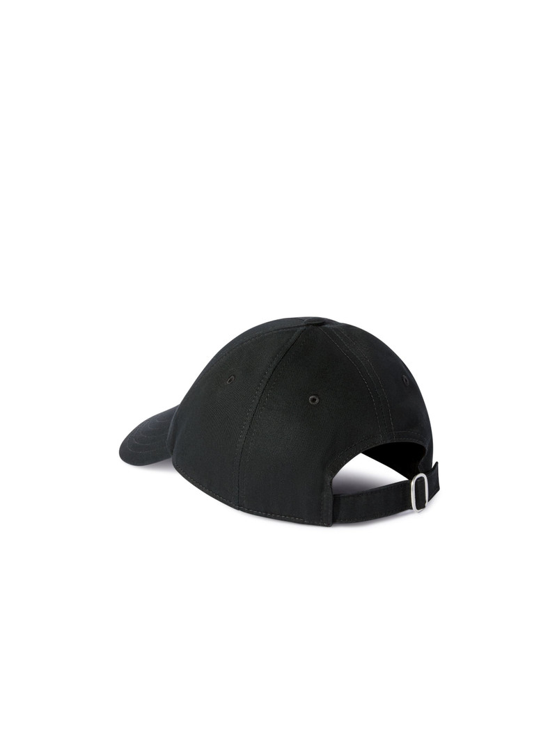 Off-White Baseball Cap Out Of Office outlook
