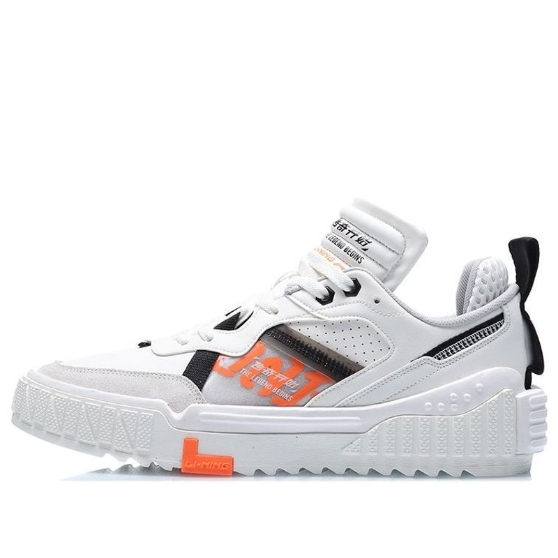 Li-Ning 001 Unblock 'White Black' AGCQ199-2 - 1