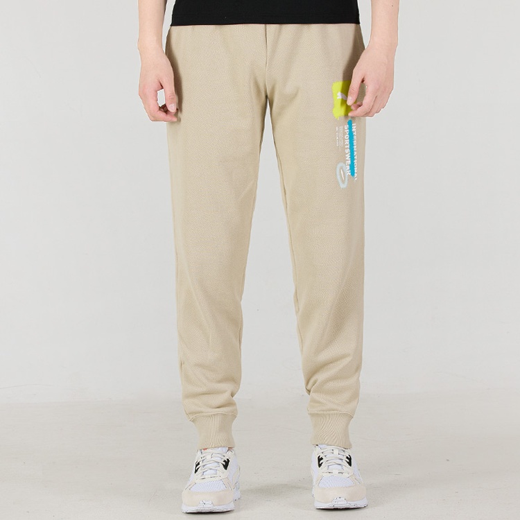PUMA Logo International Sportswear Pants 'Beige' 536306-64 - 3