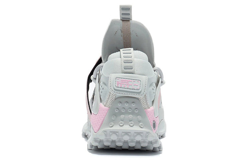 Li-Ning (WMNS) Li-Ning Titan Halo 'Grey Pink' AGLR150-2 outlook