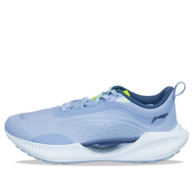 Li-Ning Super Light XIX 'Ice Blue' ARBS001-5 - 1