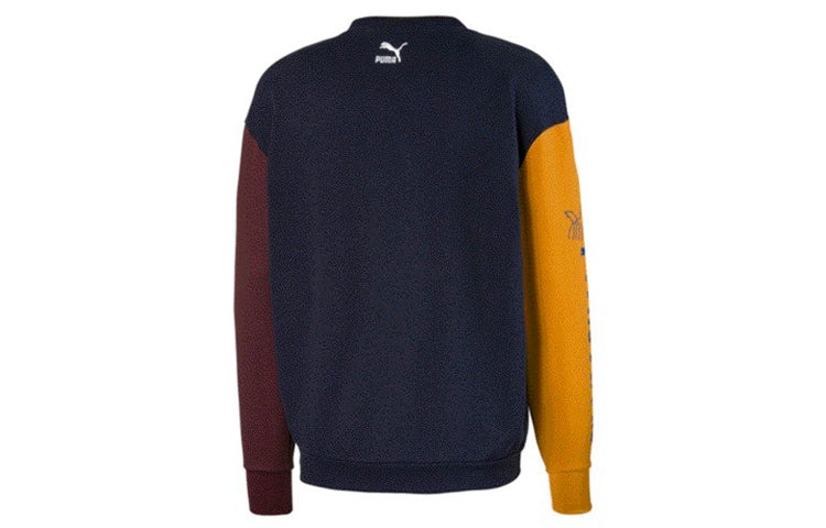 PUMA x TYAKASHA Crossover Round Neck Navy Blue 595562-06 - 2