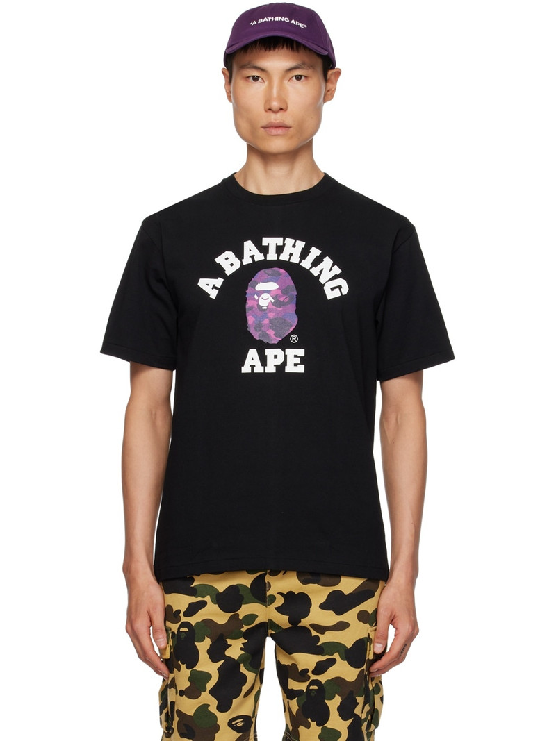 Black Camo College T-Shirt - 1