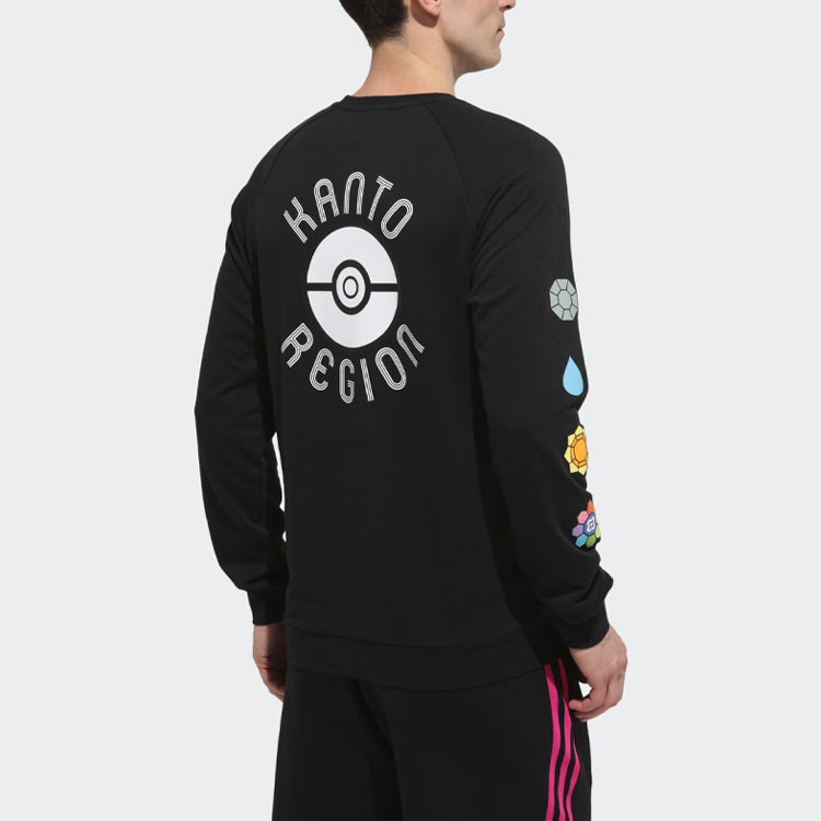 adidas x POKEMON Crossover Printing Sports Training Pullover Black GN2999 - 4