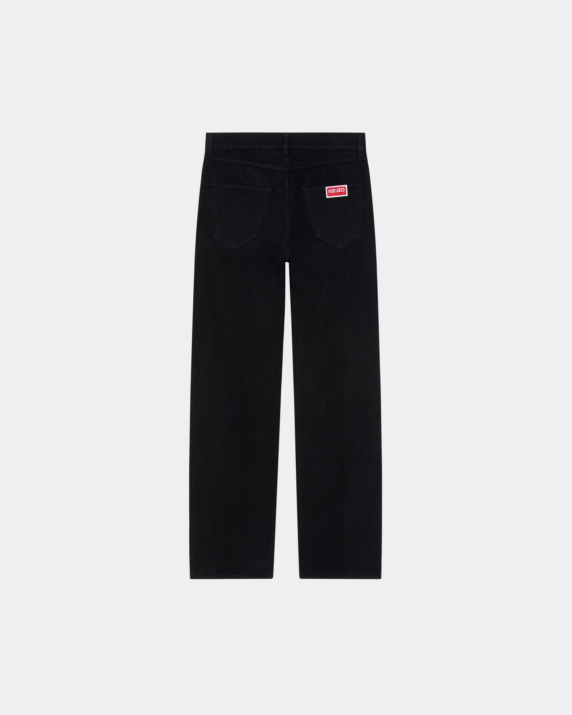 ASAGAO straight jeans - 2