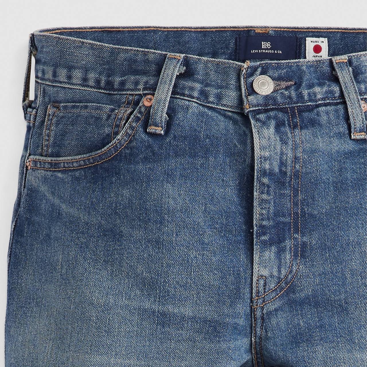 511™ SLIM FIT MEN'S JEANS - 8