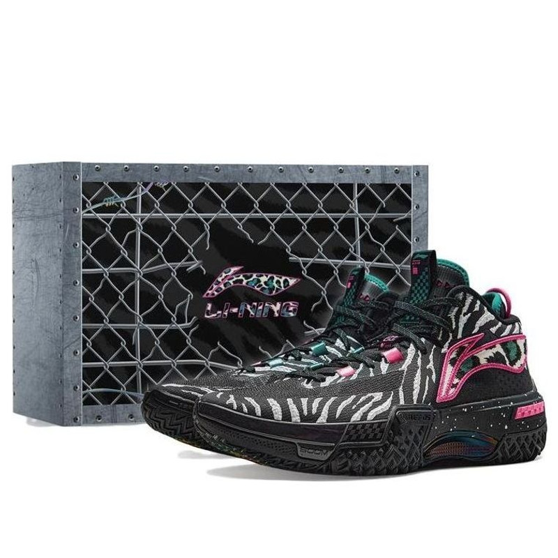 Li-Ning Jie Ao Gift Box 'Beast' ABFT043-1 - 1