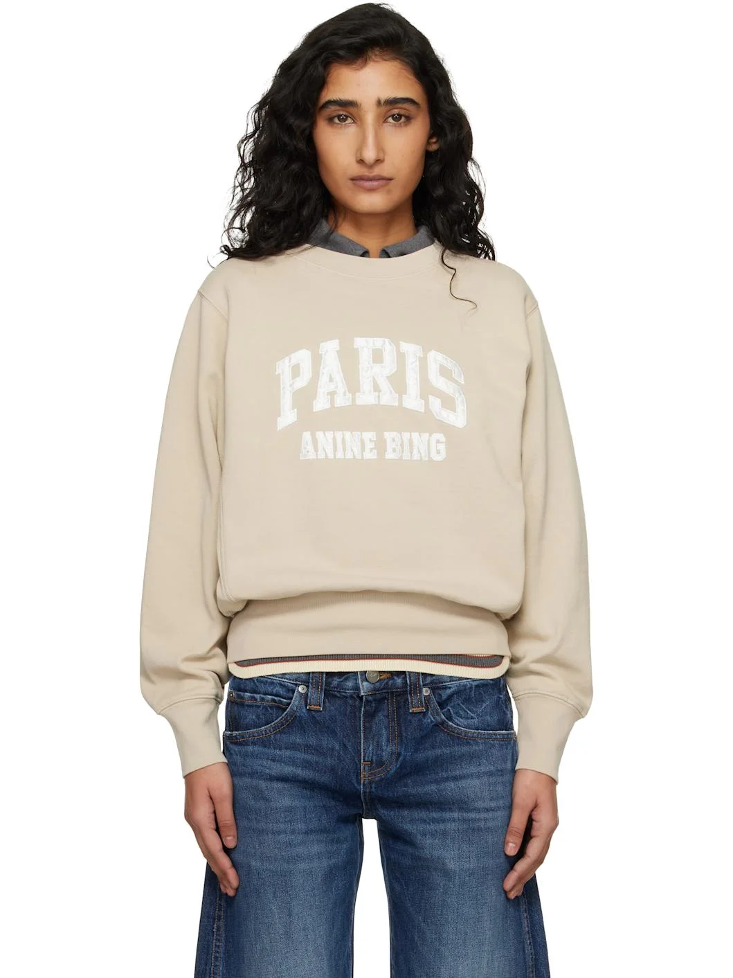 Beige Harry Shrunken Paris Sweatshirt - 1