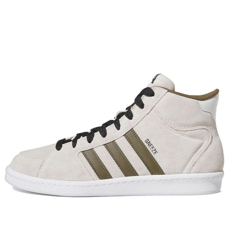 adidas adidas Sneeze X Superskate 'Cloud White Trace Olive Black ...