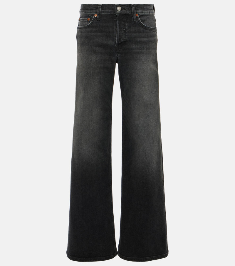 Mid-rise wide-leg jeans - 1