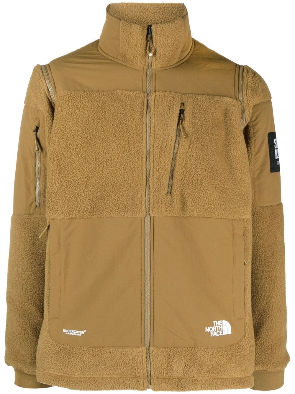 x Undercover Project zip-off fleece jacket - 1