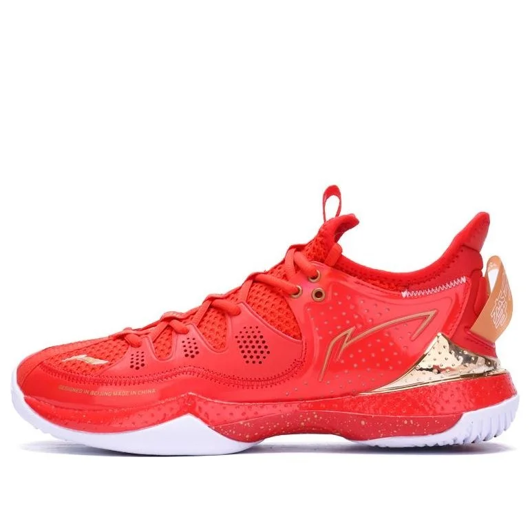 Li-Ning Halberd 3 'Fire Red' AYAS024-4 - 1