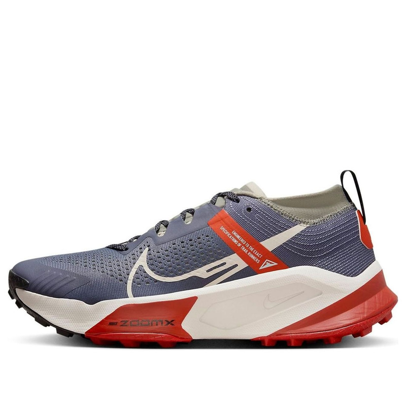 보라색 Zegama 운동화 - 1