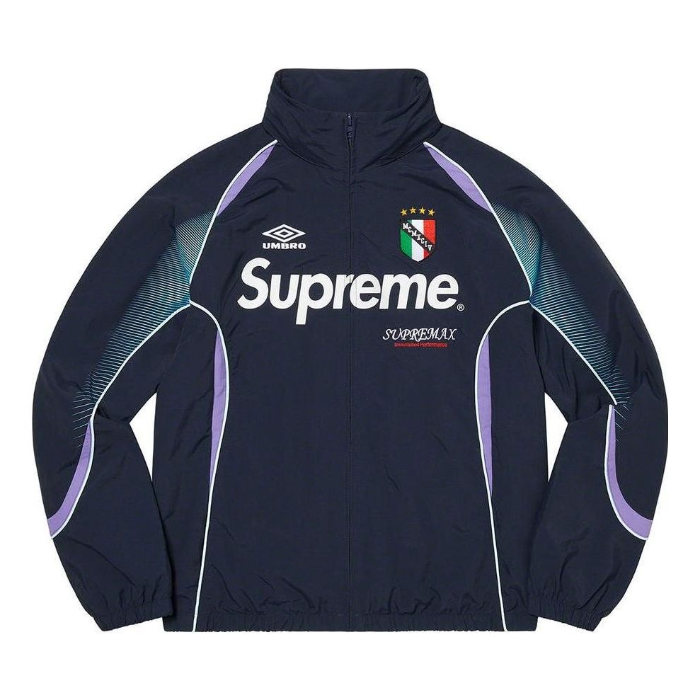 Supreme x Umbro Track Jacket 'Navy White Purple' SUP-SS22-704 - 1