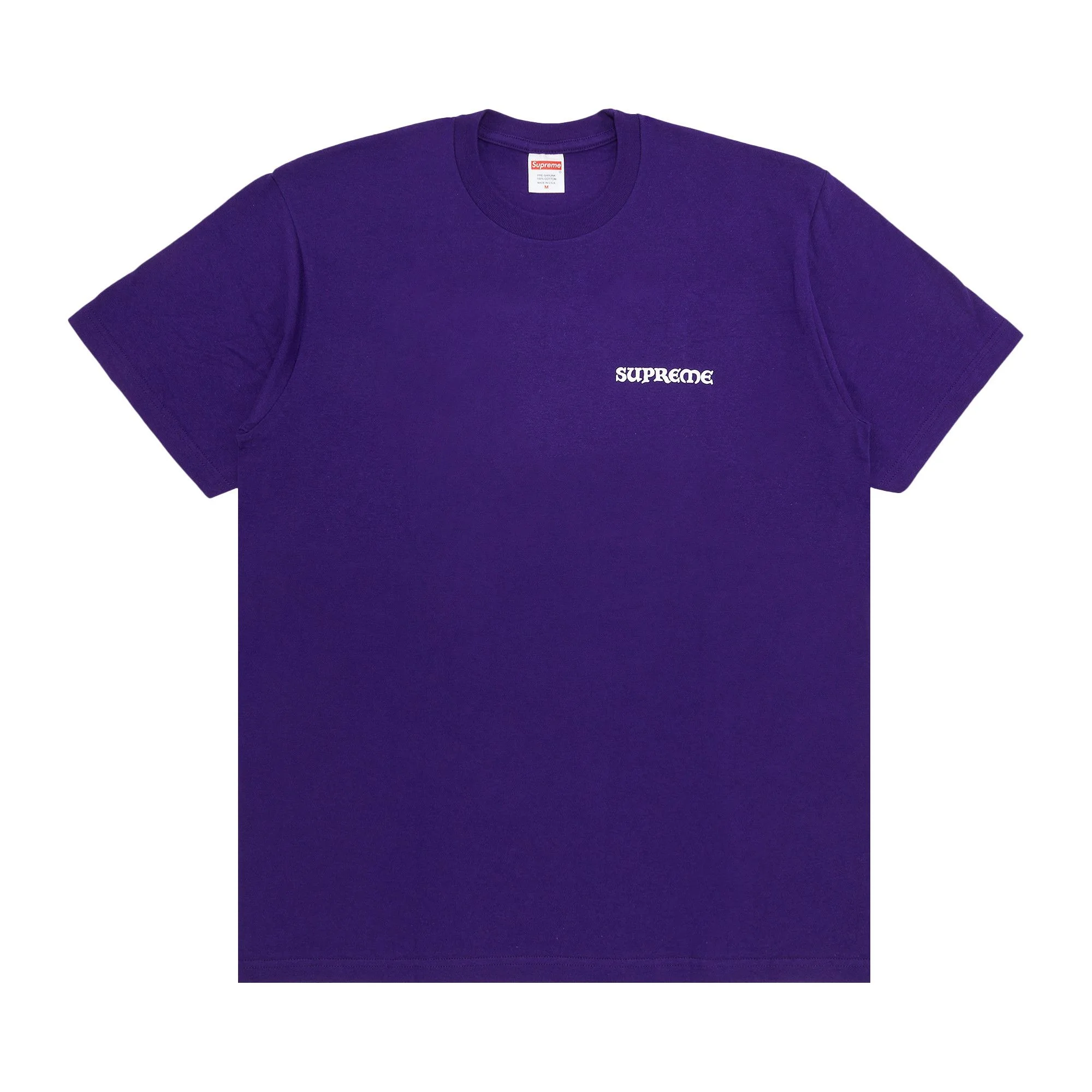 Supreme Worship Tee 'Purple' - 1