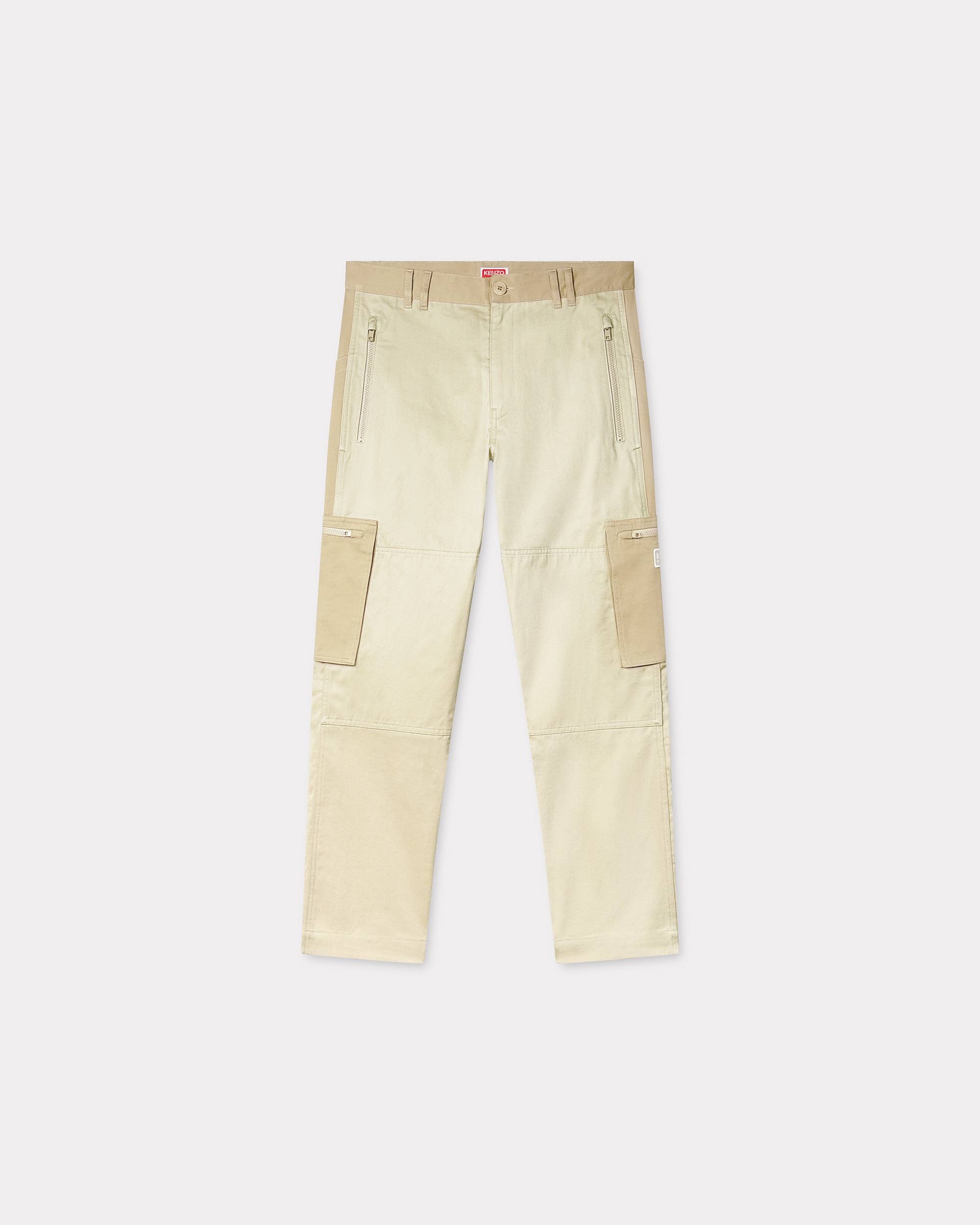 Cargo slim pants - 1