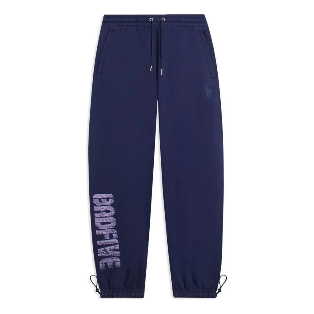 Li-Ning BadFive Basketball Sweatpants 'Navy' AKLSC09-3 - 1