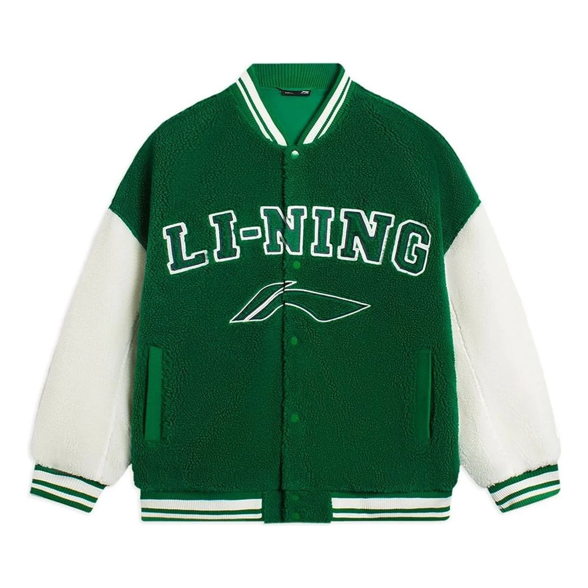 Li-Ning Logo Polar Fleece Baseball Jacket 'Green Beige' AFDSD31-4 - 1