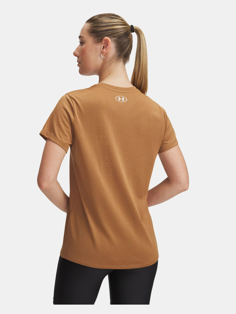 Under Armour UA Velocity Textured outlook