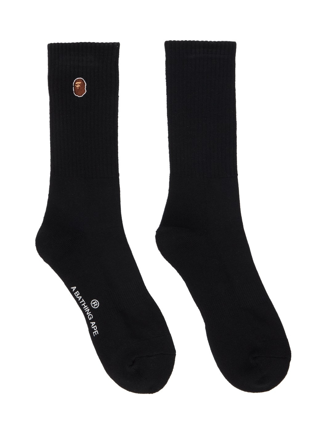 Black Ape Head Socks - 1