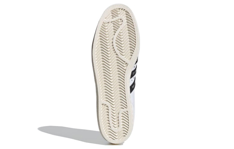 adidas Human Made x Superstar 'Gears For Futuristic Teenagers - White Black' FY0728 - 5