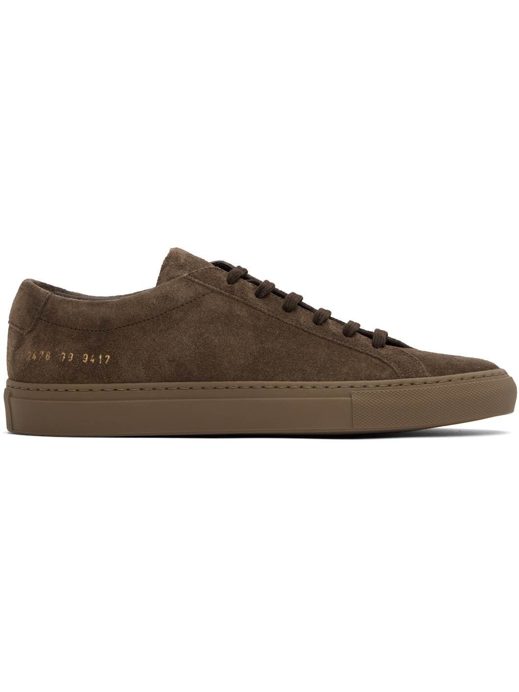Brown Achilles Tonal Suede Sneakers - 1