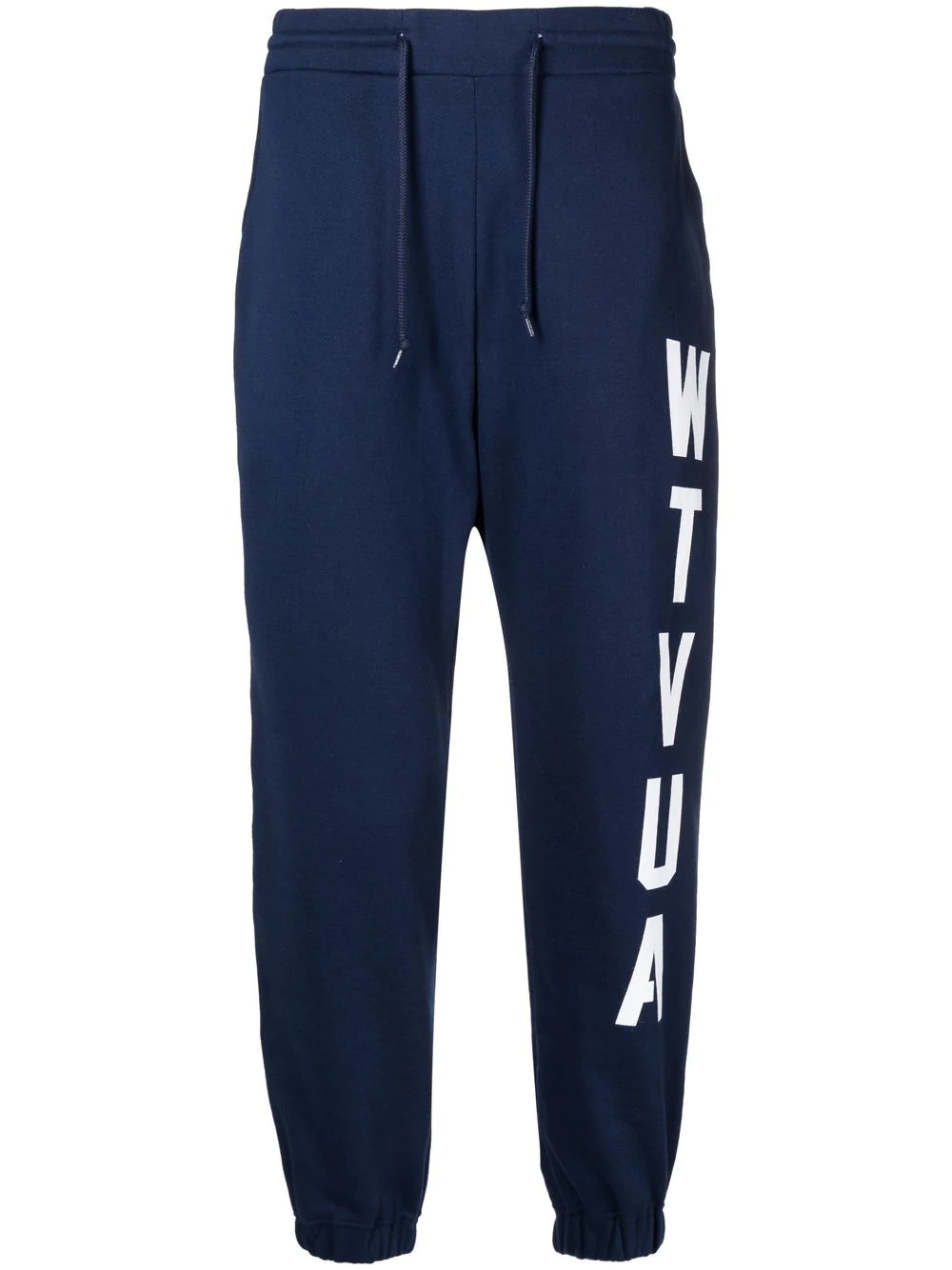 logo-print track pants - 1