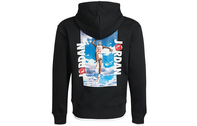 Air Jordan MENS Logo Print Fleeced Sports Hooded Jacket Black CV2356-010 - 2