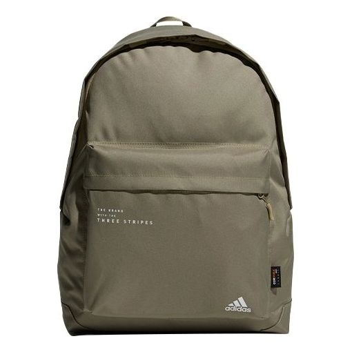 adidas Future Icon Backpack 'Oliver Green' GV3402 - 1