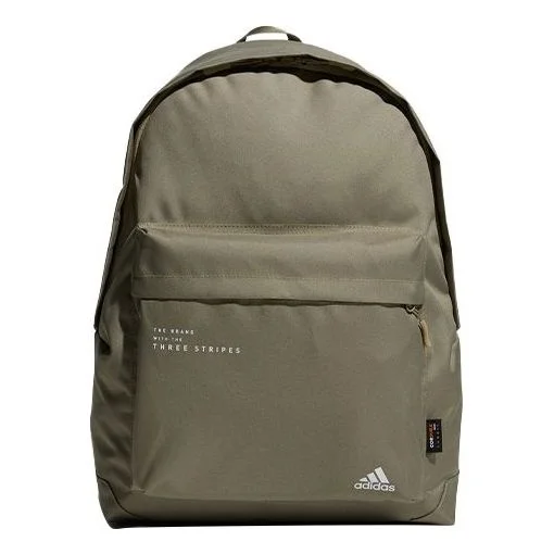 adidas Future Icon Backpack 'Oliver Green' GV3402 - 1