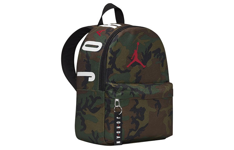 Air Jordan Camo Graphic Mini Backpack 'Green' DV5304-347 - 3