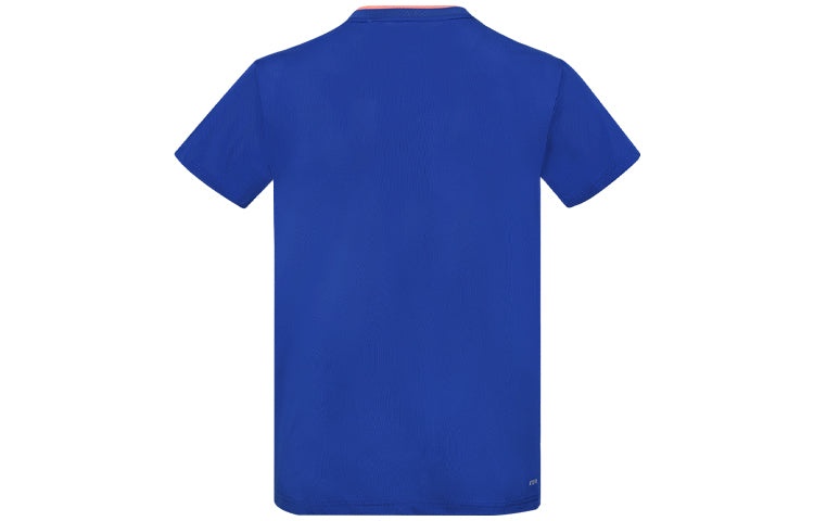 Li-Ning National Team Table Tennis Jersey T-Shirt 'Blue' AAYS017-3 - 2