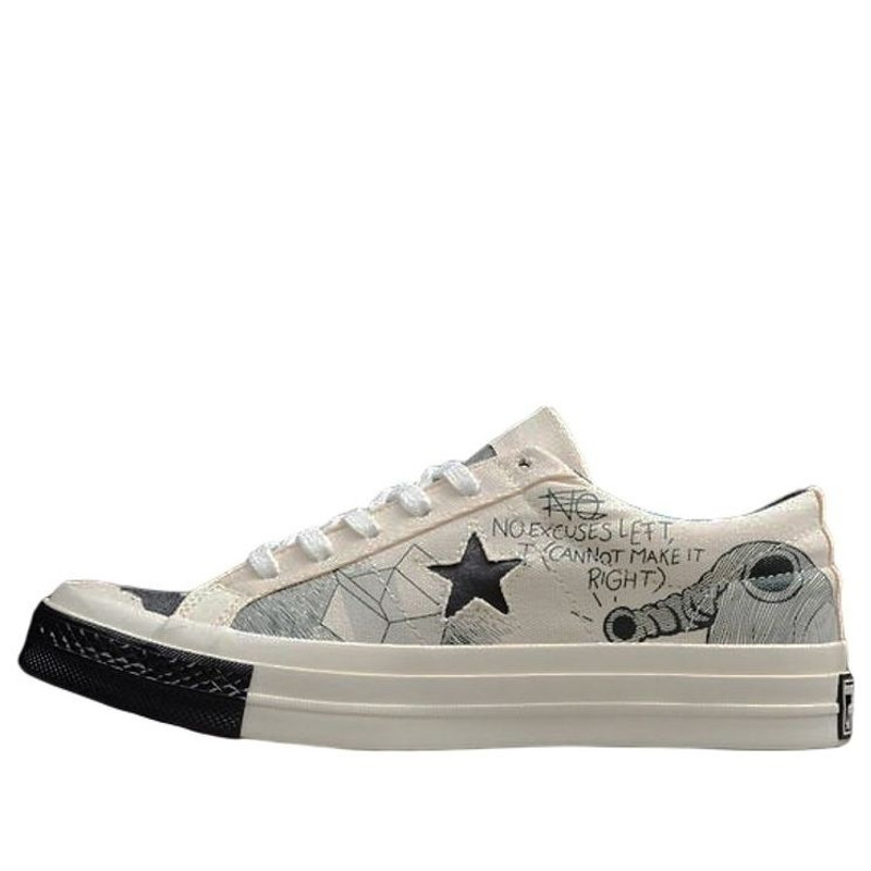 Converse Tyler, The Creator x Foot Locker x One Star 'Artist Series' 164533C - 1