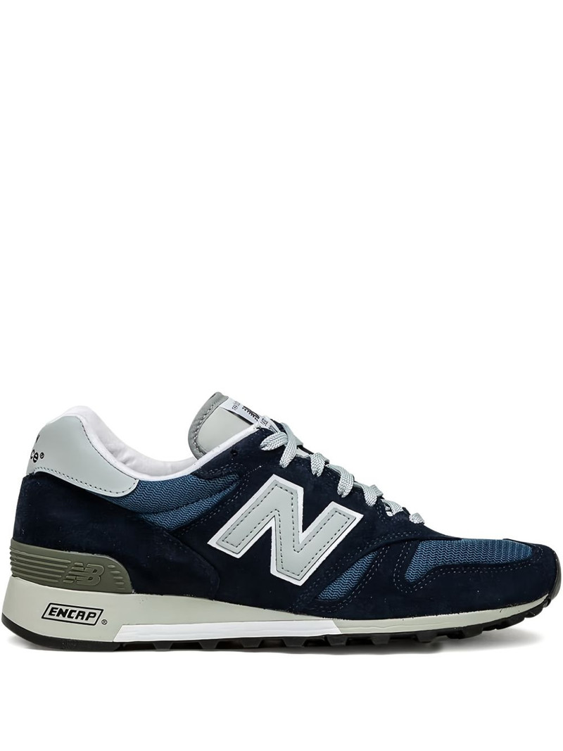 1300 panelled sneakers 1
