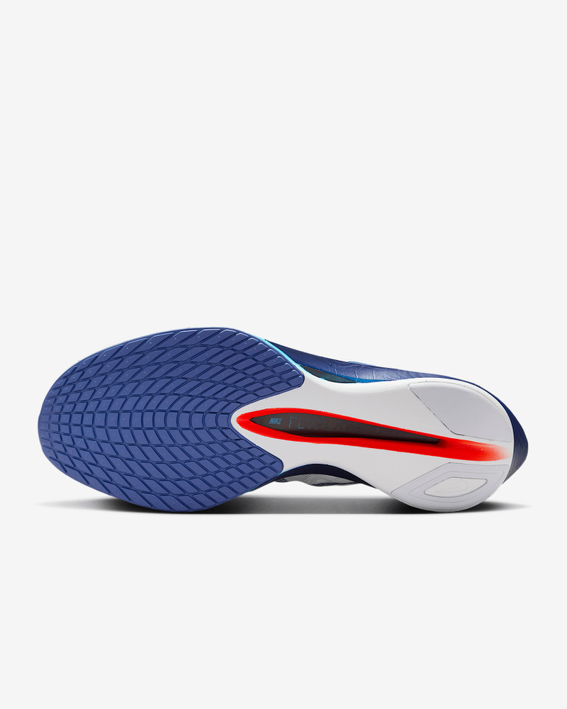 Nike Nike Vaporfly 4 Men's Road Racing Shoes outlook
