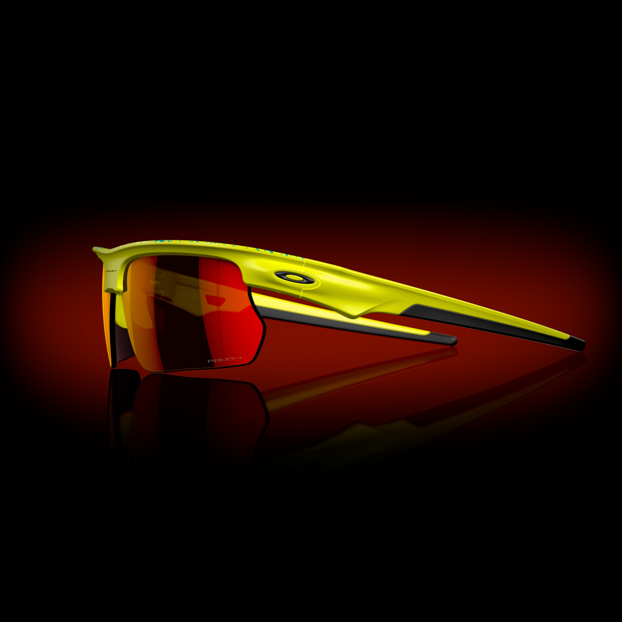 BiSphaera™ Inner Spark Collection - 4