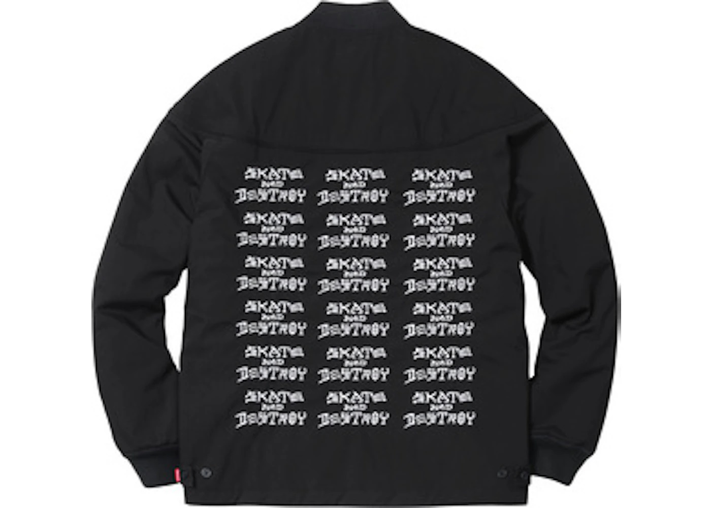 Supreme Thrasher Poplin Crew Jacket Black - 2