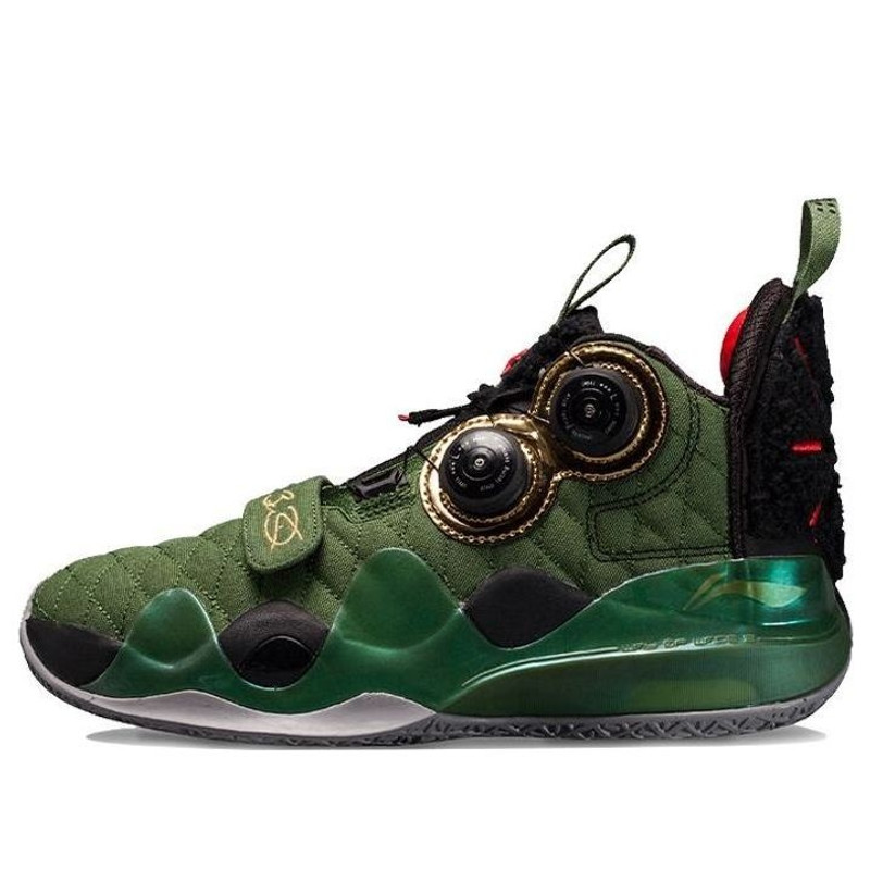 Li-Ning Way Of Wade 8 Infinity 'Army Green' ABEP001-8 - 1