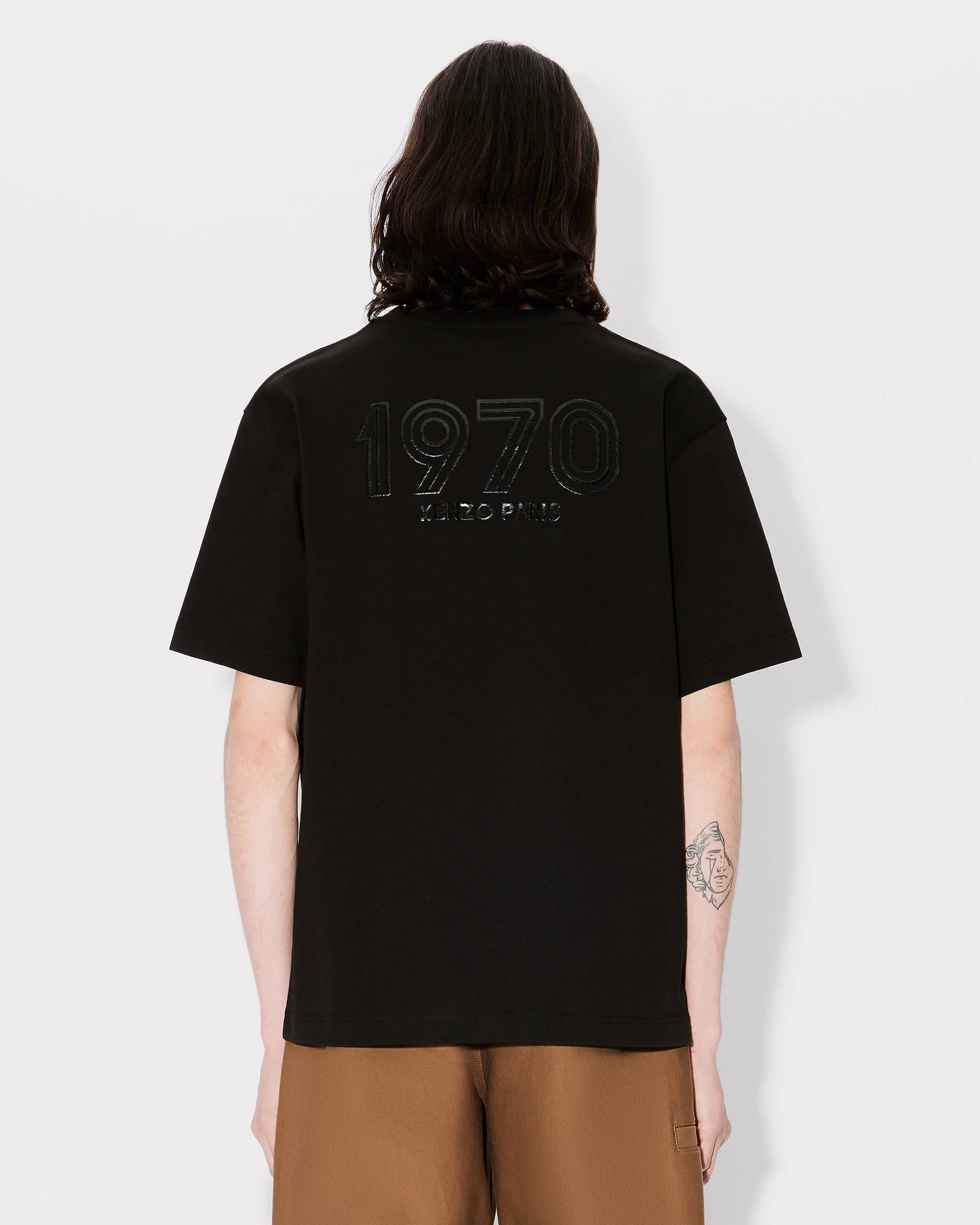 KENZO 'KENZO Archive 1970' oversized T-shirt | REVERSIBLE