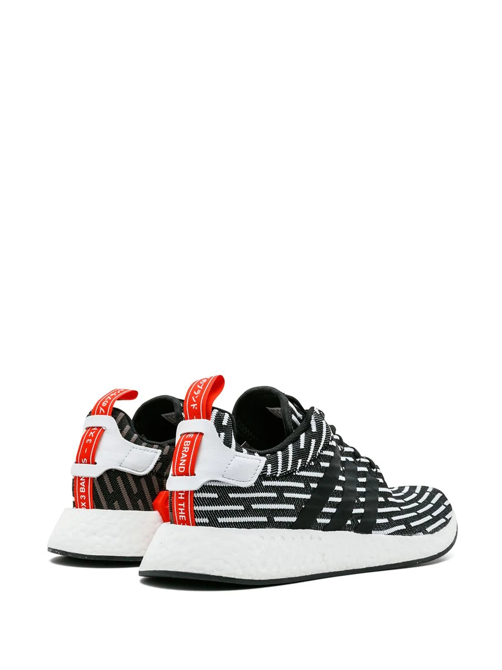 NMD_R 2 pk sneakers - 3