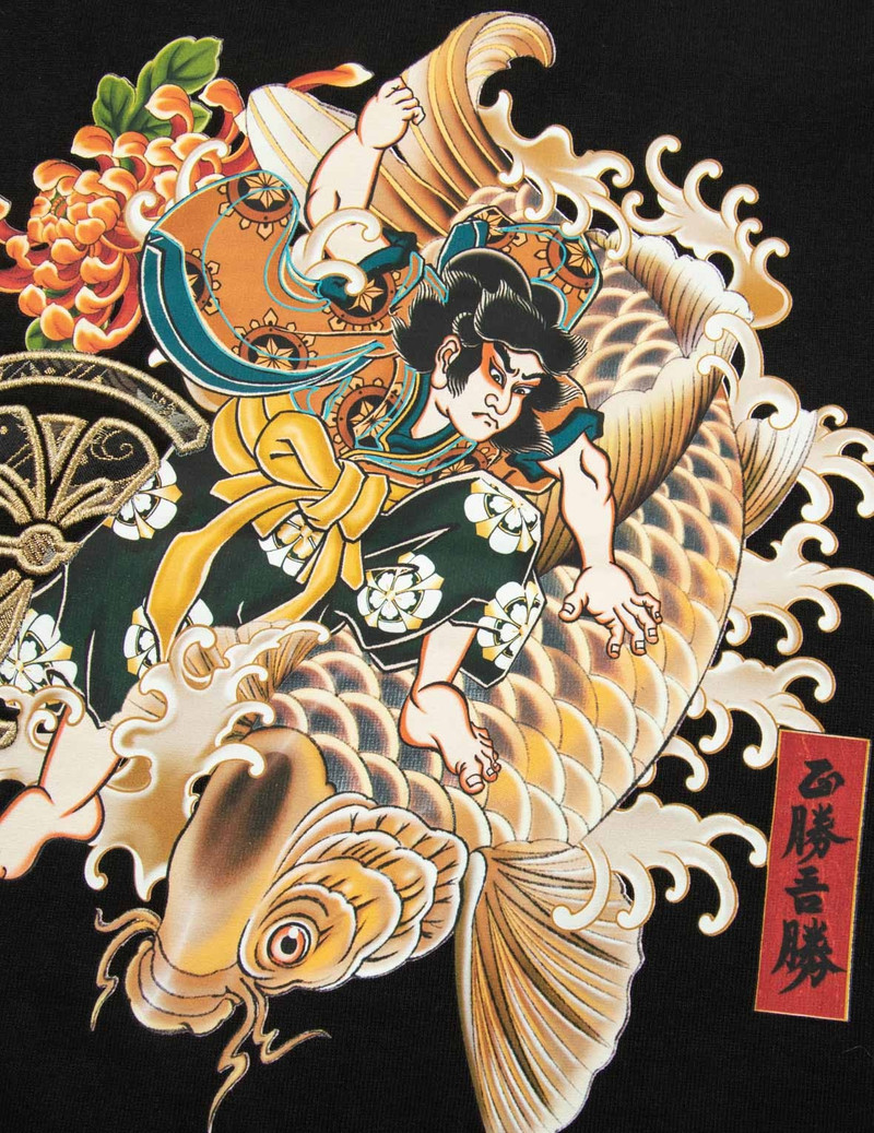SEA GOD PRINT AND SEAGULL BROCADE APPLIQUÉ  REGULAR FIT T-SHIRT 9