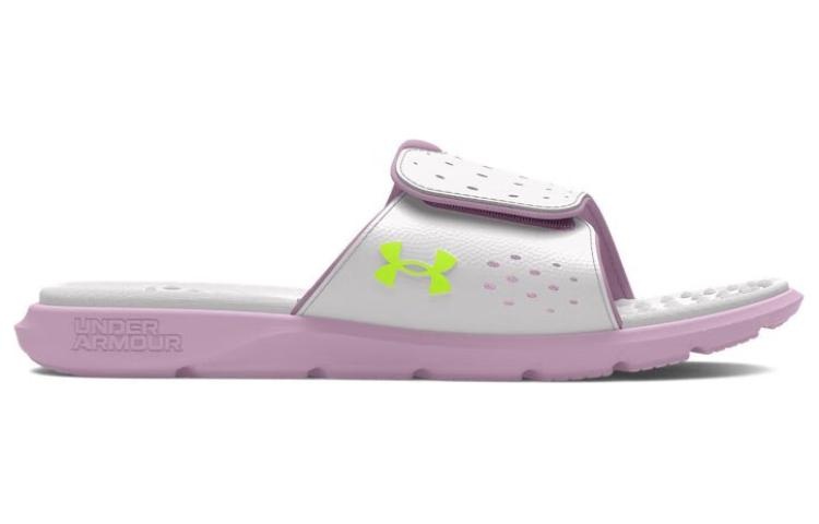 (WMNS) Under Armour Ignite 7 'White Purple' 3026027-102 - 2