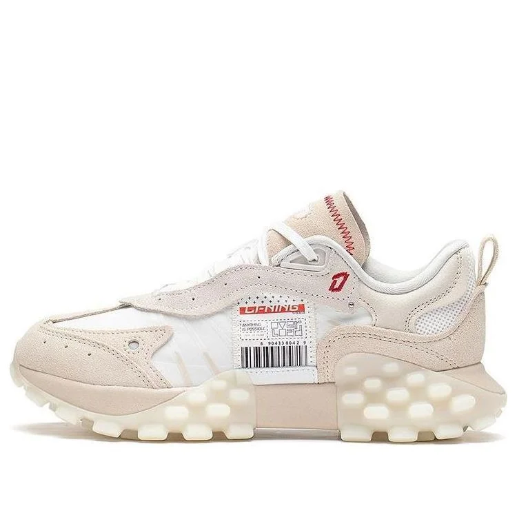 (WMNS) Li-Ning Overload 'Grey Beige' AZGS082-1 - 1