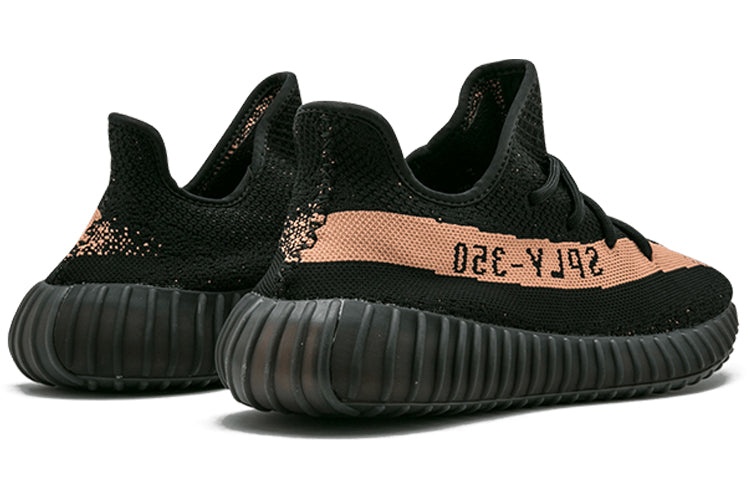 adidas Yeezy Boost 350 V2 'Copper' BY1605 - 4